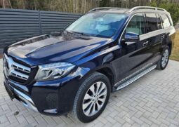 Mercedes-Benz GLS450 Visureigis 3,0L 2016