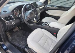 
										Mercedes-Benz GLS450 Visureigis 3,0L 2016 pilnas									