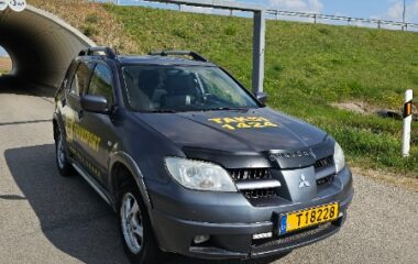 Mitsubishi Outlander 2007  2,0L Visureigis