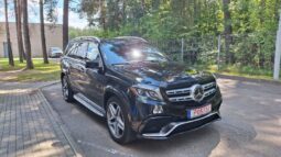 Mercedes-Benz GLS550 2017  4,7L Visureigis